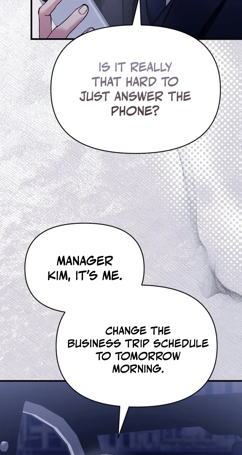 Read Crazy Oppa chapter 1 image 64 on Lezhin