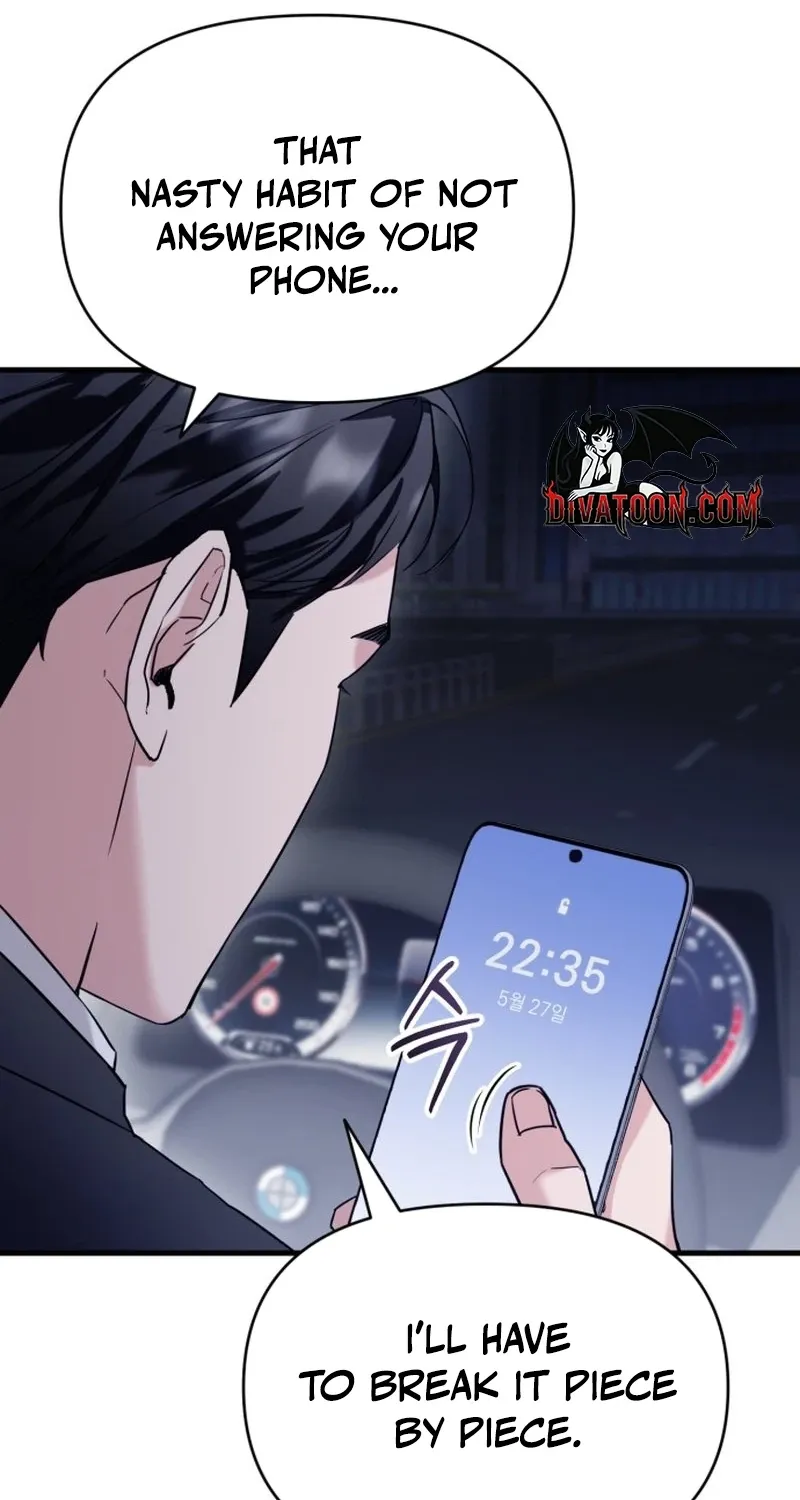 Read Crazy Oppa chapter 1 image 66 on Lezhin