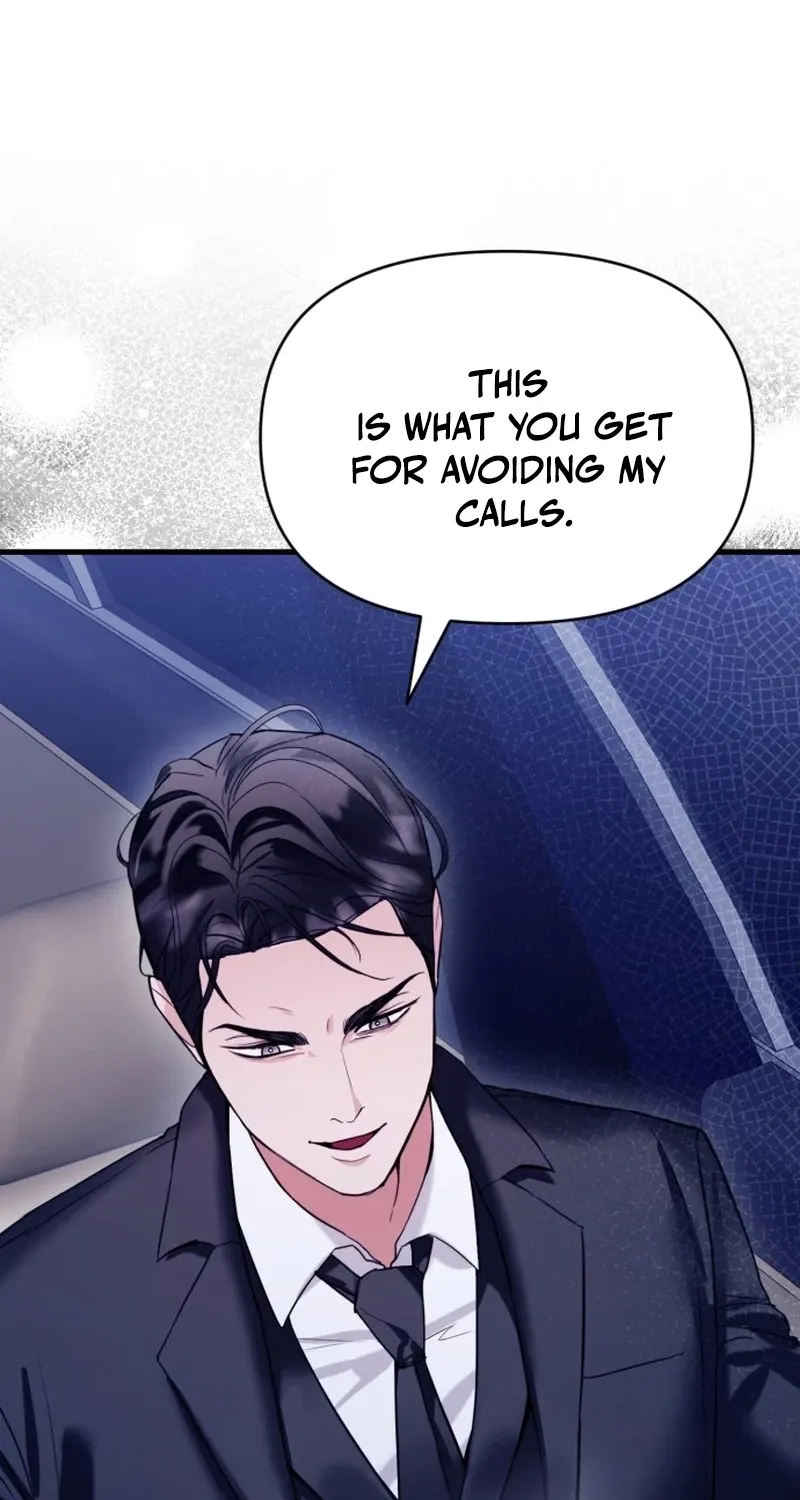 Read Crazy Oppa chapter 1 image 69 on Lezhin