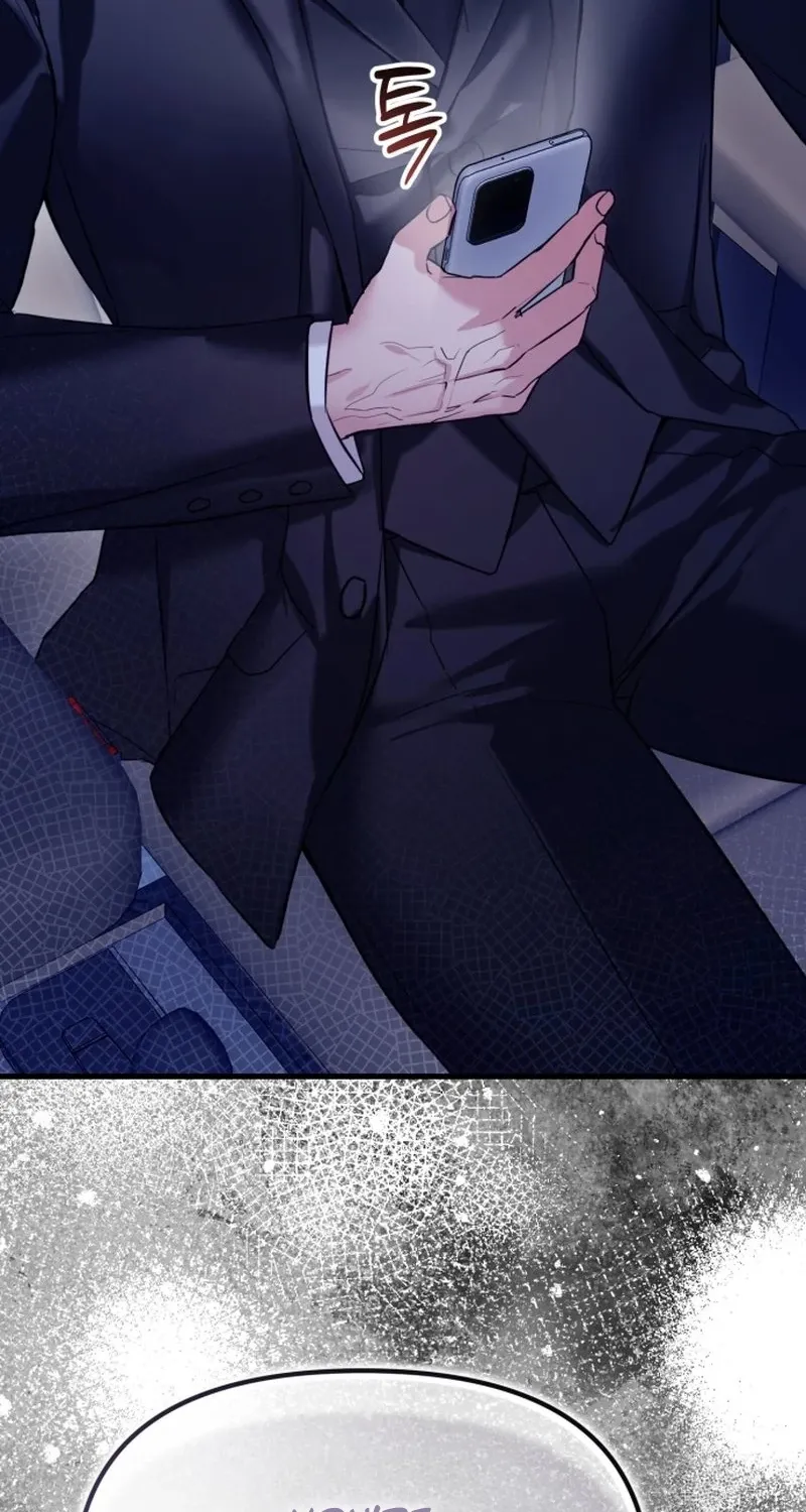 Read Crazy Oppa chapter 1 image 70 on Lezhin