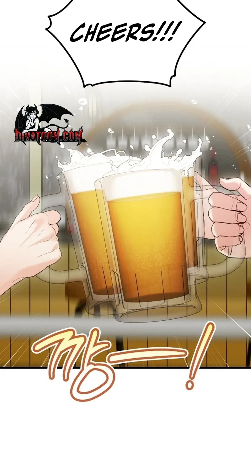 Read Crazy Oppa chapter 1 image 72 on Lezhin
