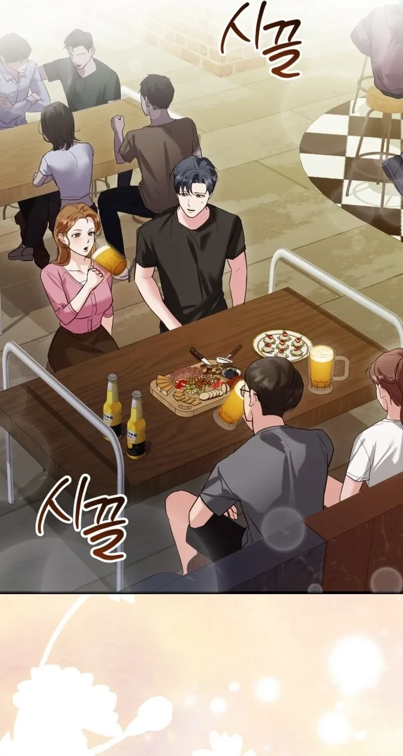 Read Crazy Oppa chapter 1 image 74 on Lezhin