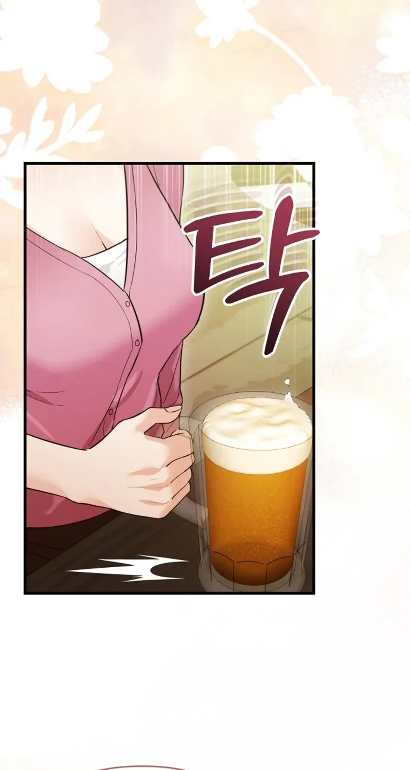 Read Crazy Oppa chapter 1 image 75 on Lezhin