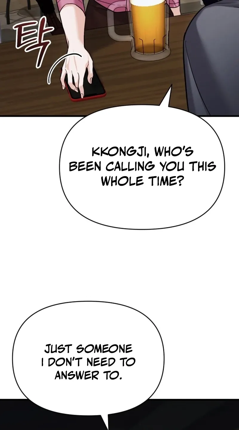 Read Crazy Oppa chapter 1 image 83 on Lezhin