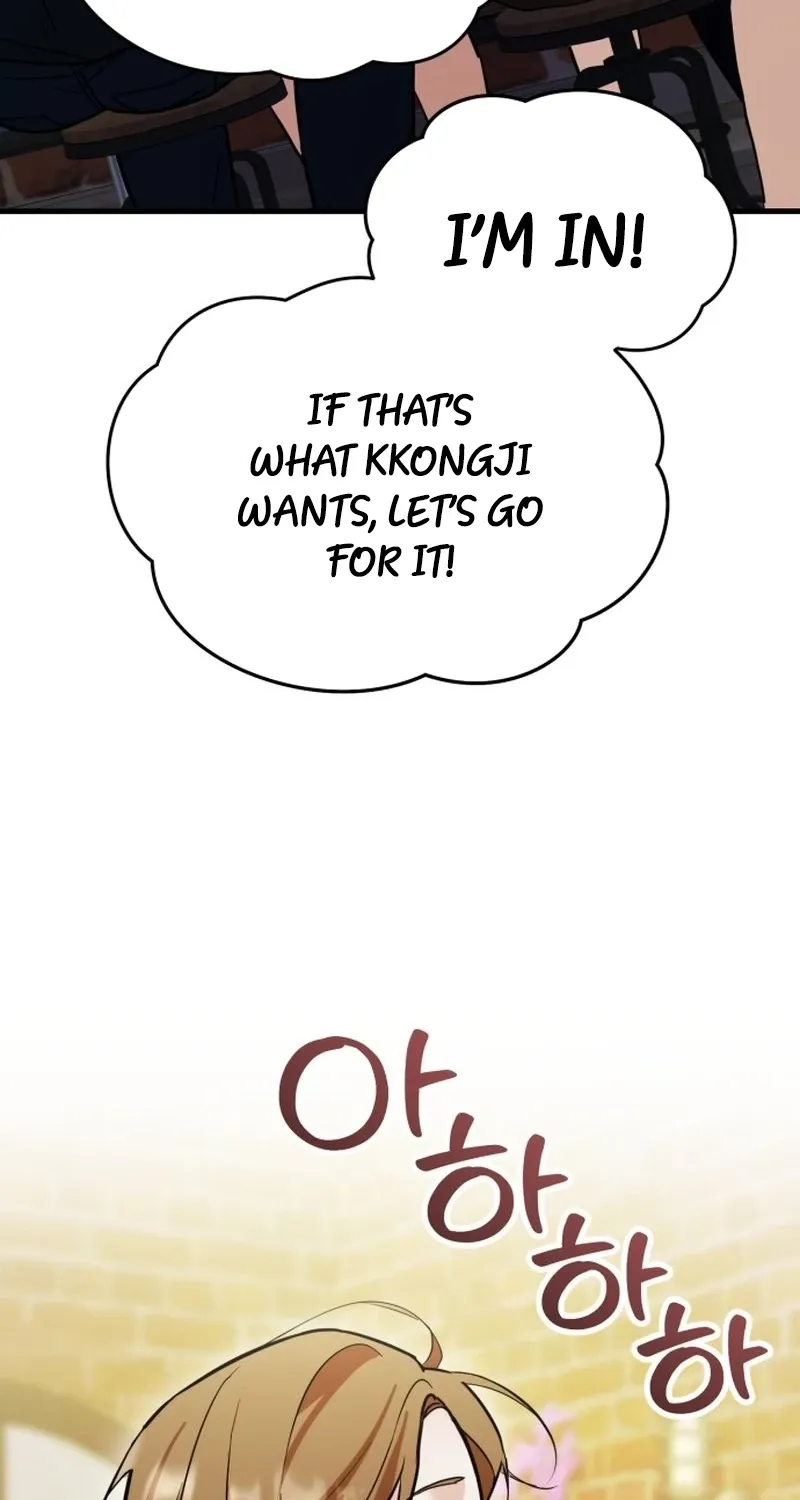 Read Crazy Oppa chapter 1 image 86 on Lezhin
