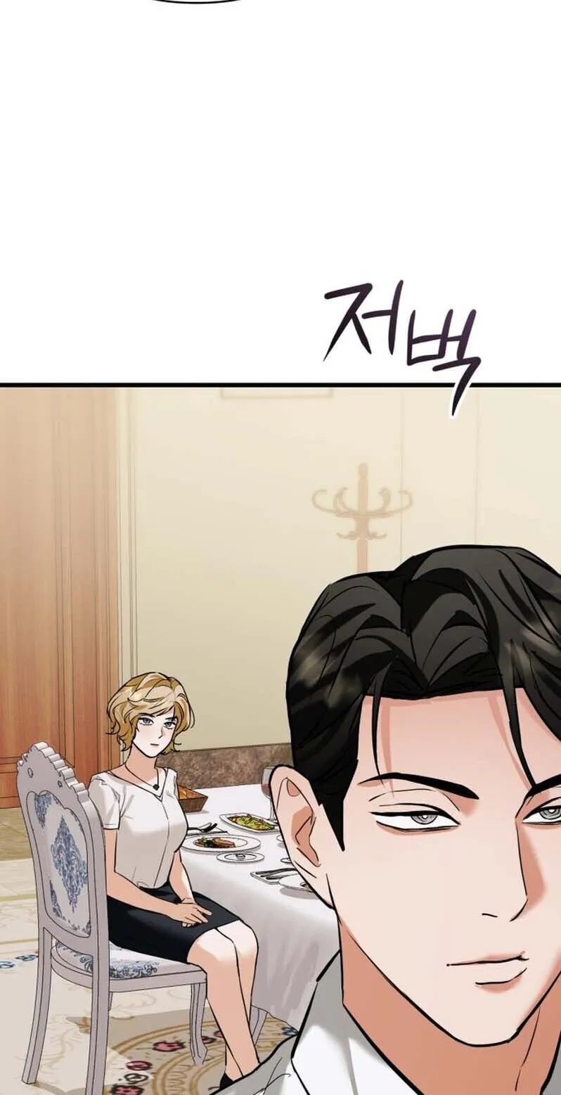 Read Crazy Oppa chapter 10 image 11 on Lezhin