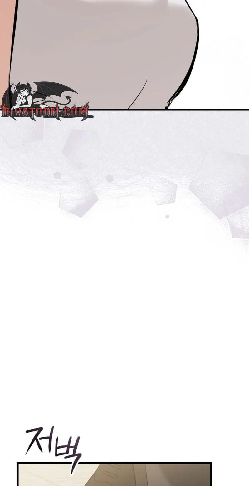 Read Crazy Oppa chapter 10 image 14 on Lezhin