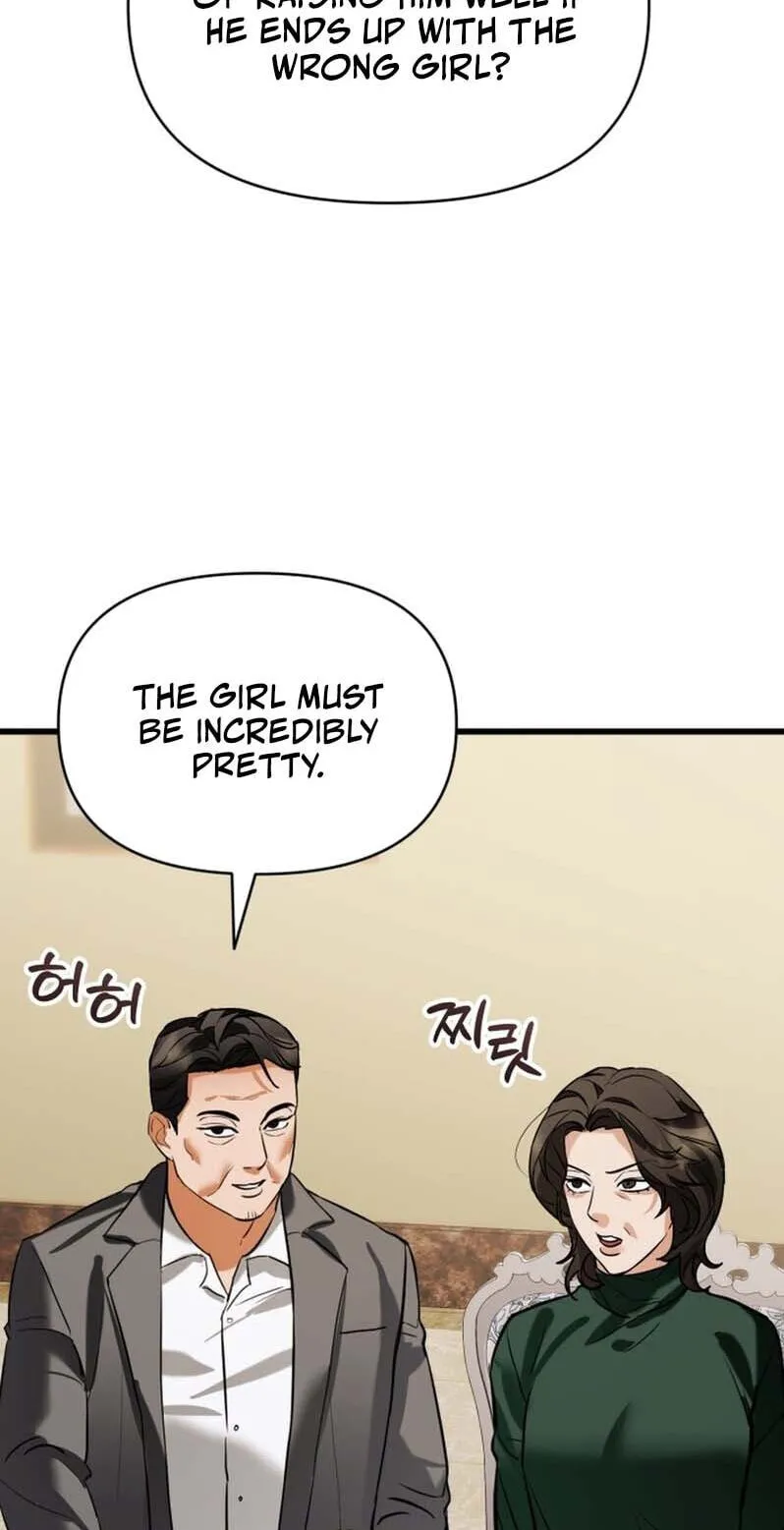 Read Crazy Oppa chapter 10 image 3 on Lezhin