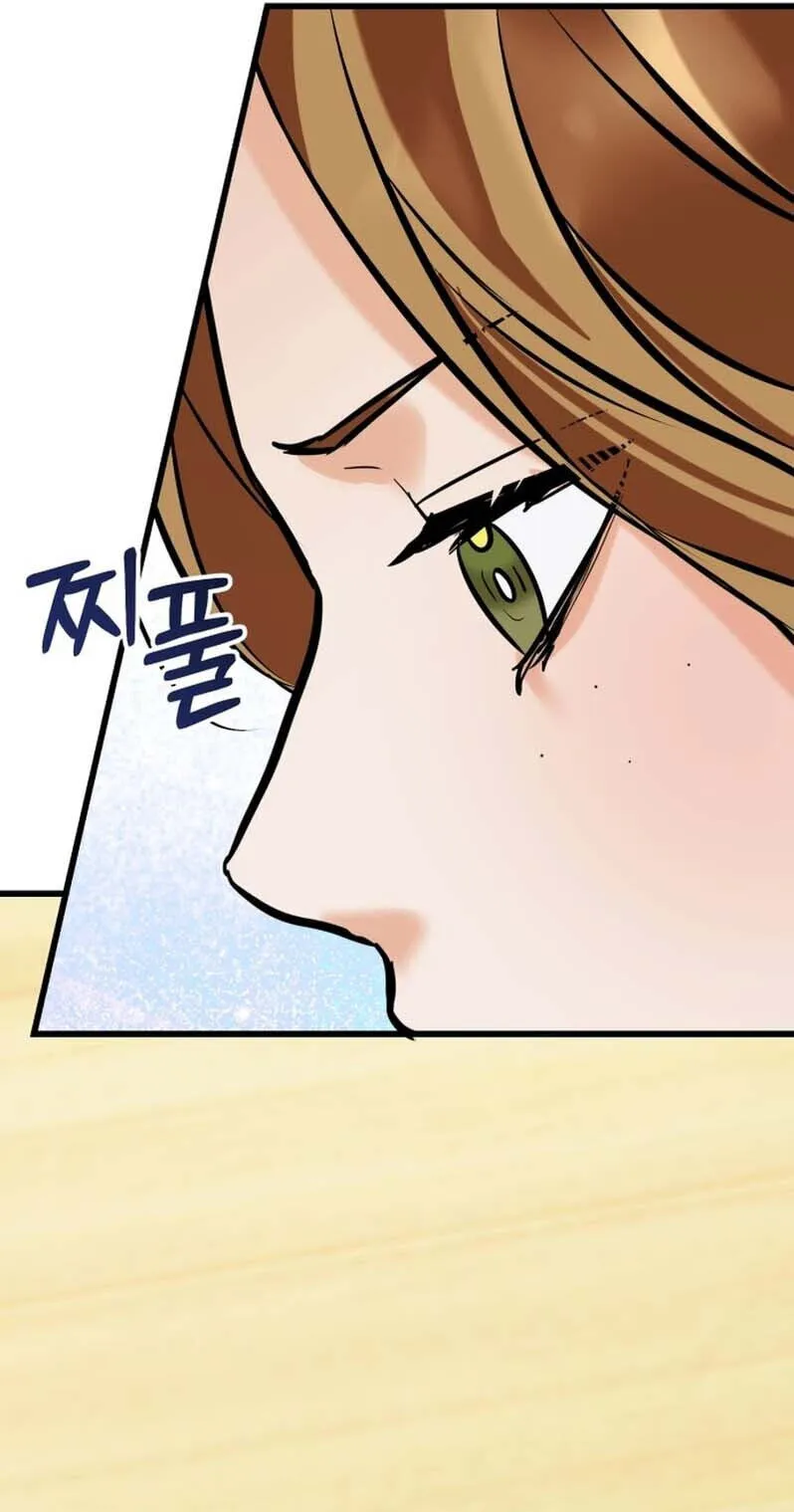 Read Crazy Oppa chapter 10 image 48 on Lezhin