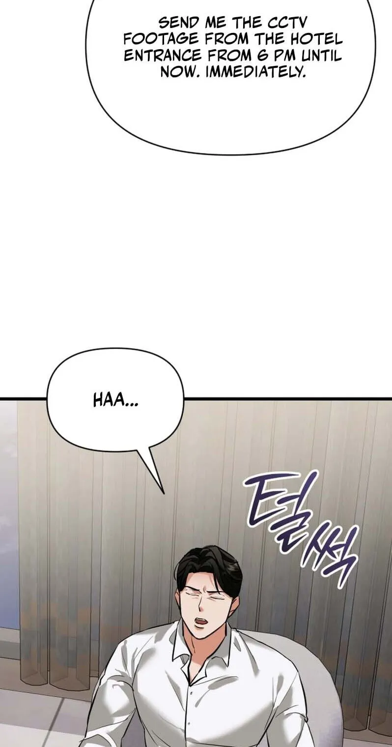 Read Crazy Oppa chapter 10 image 58 on Lezhin