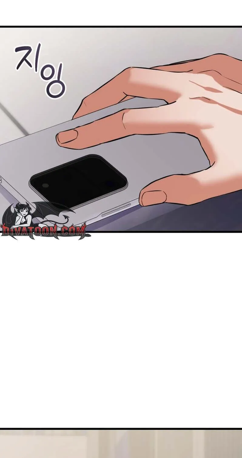 Read Crazy Oppa chapter 10 image 63 on Lezhin