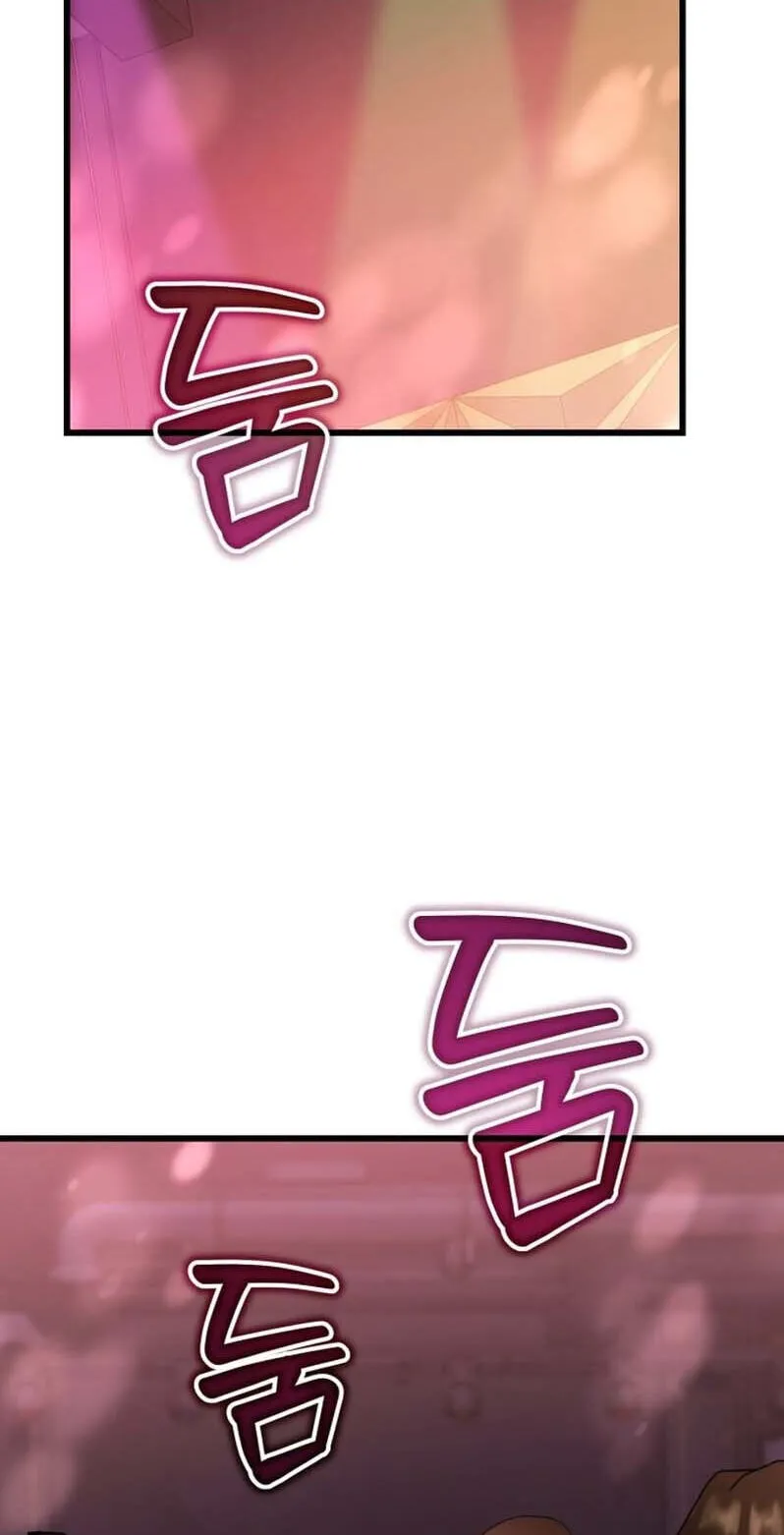 Read Crazy Oppa chapter 10 image 70 on Lezhin