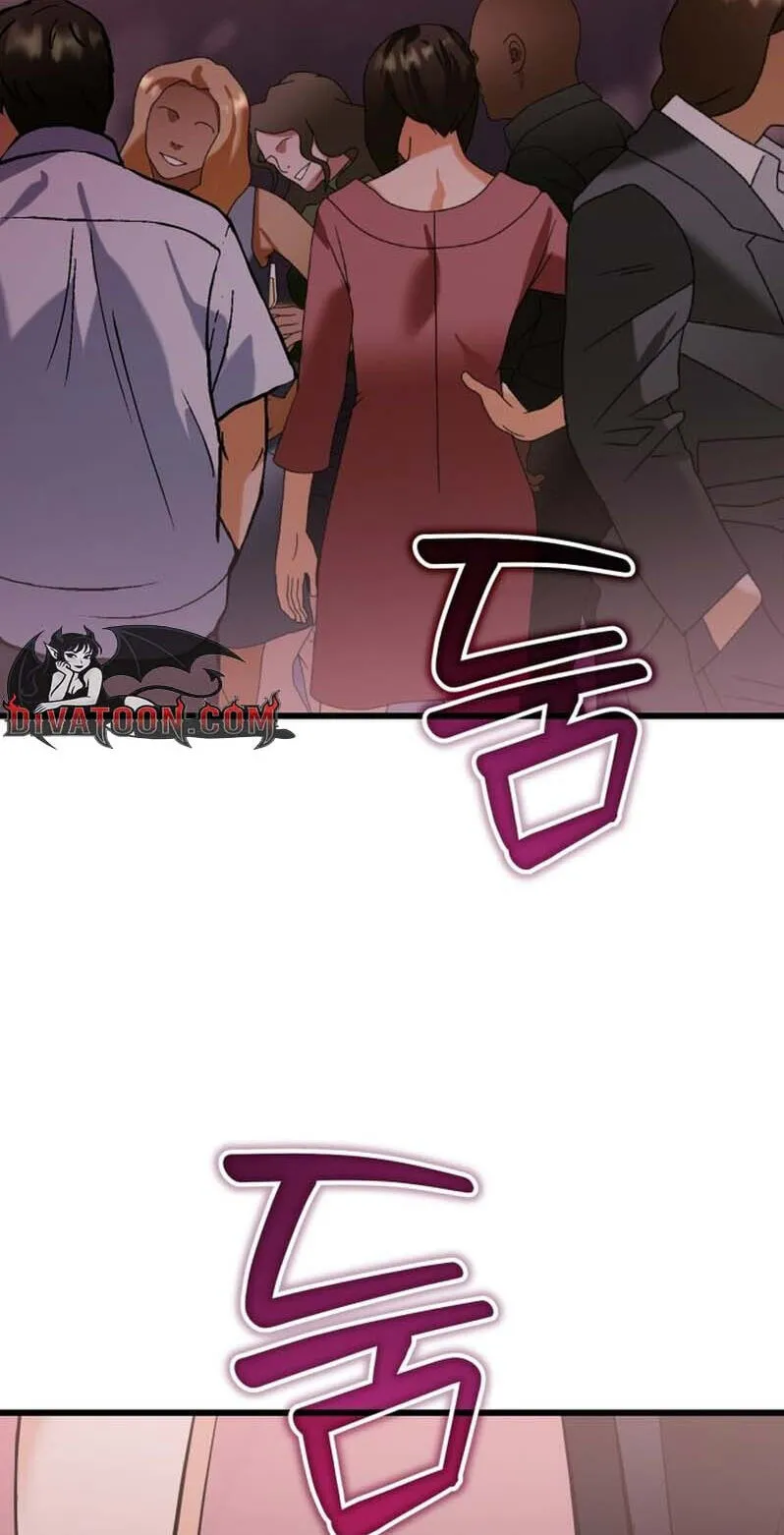 Read Crazy Oppa chapter 10 image 71 on Lezhin