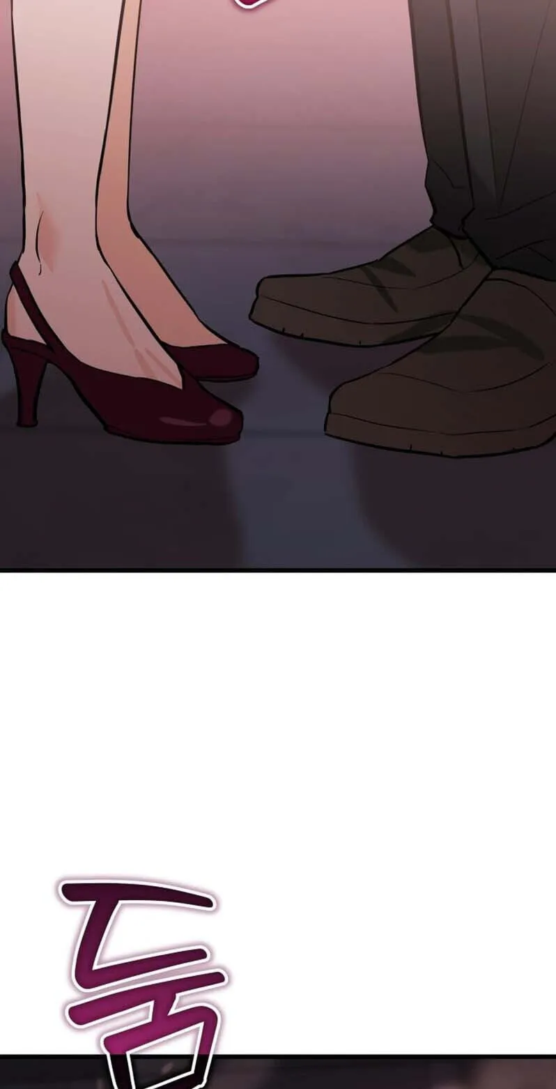 Read Crazy Oppa chapter 10 image 72 on Lezhin