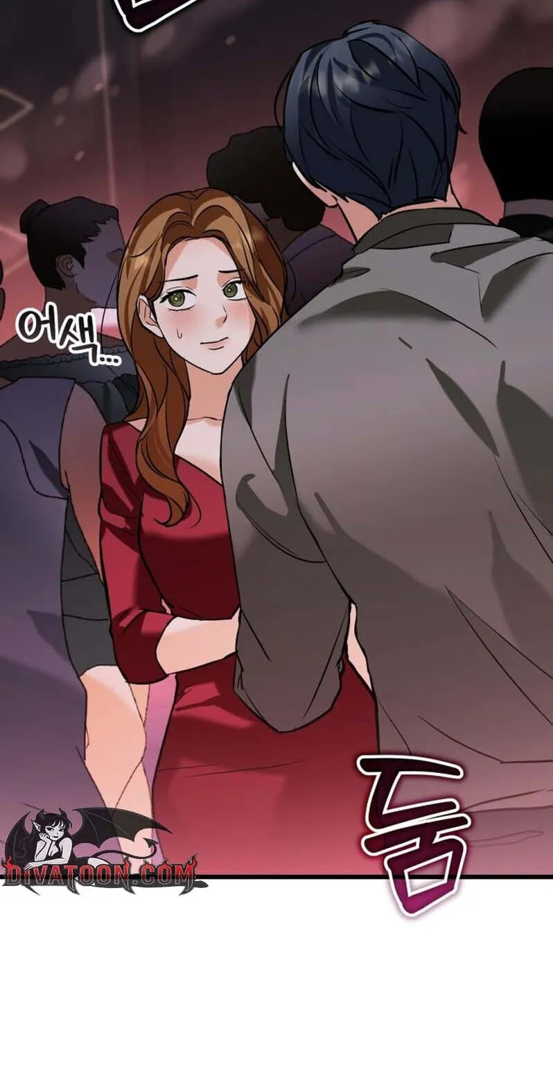Read Crazy Oppa chapter 10 image 73 on Lezhin