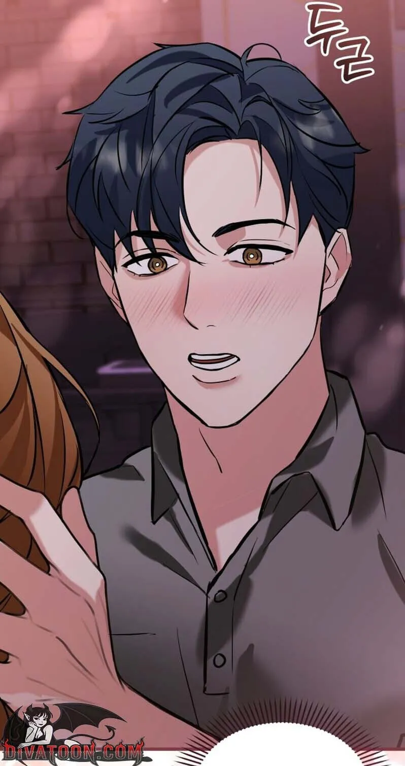 Read Crazy Oppa chapter 10 image 80 on Lezhin