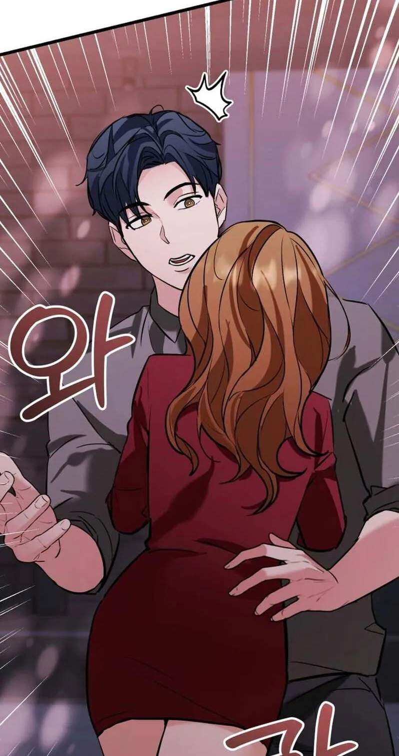Read Crazy Oppa chapter 10 image 84 on Lezhin