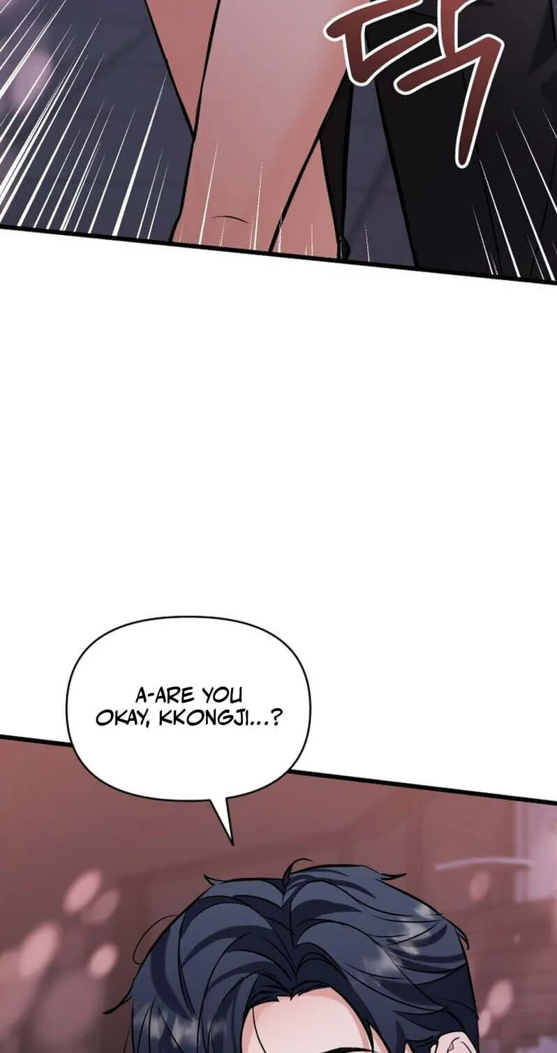 Read Crazy Oppa chapter 10 image 85 on Lezhin