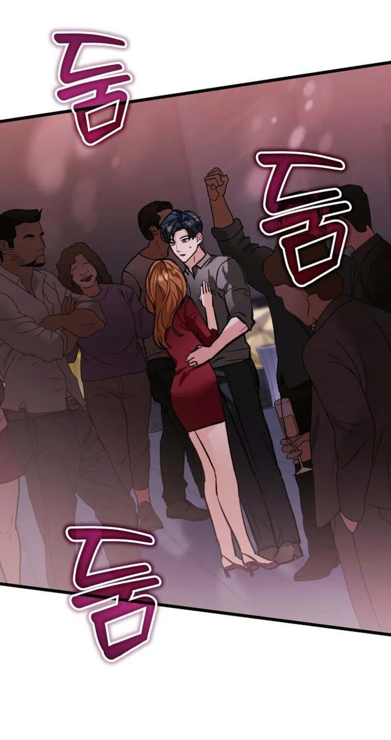 Read Crazy Oppa chapter 10 image 87 on Lezhin