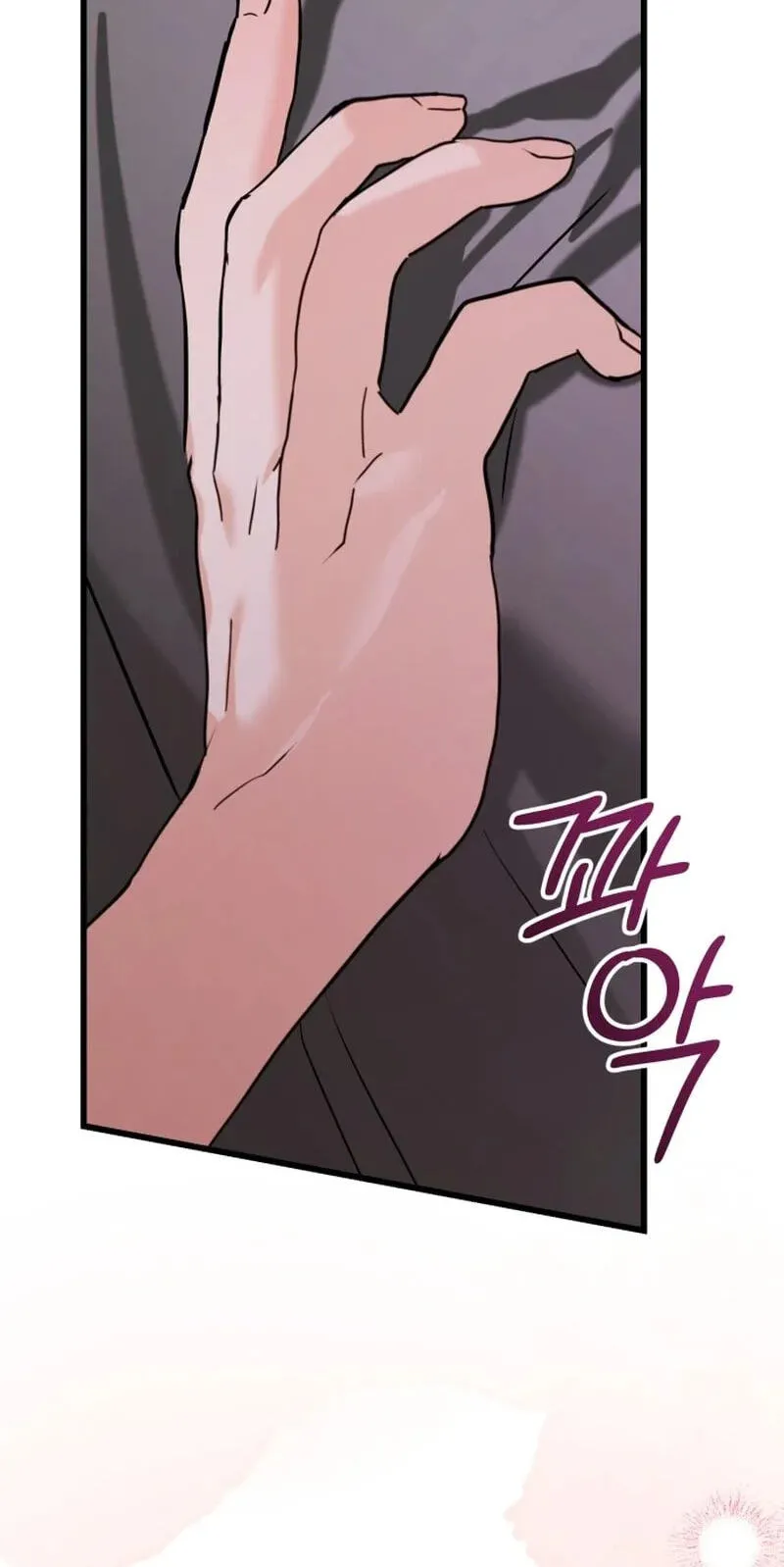 Read Crazy Oppa chapter 11 image 1 on Lezhin