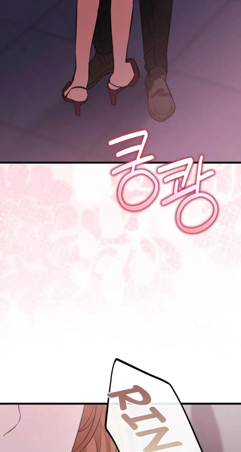 Read Crazy Oppa chapter 11 image 11 on Lezhin