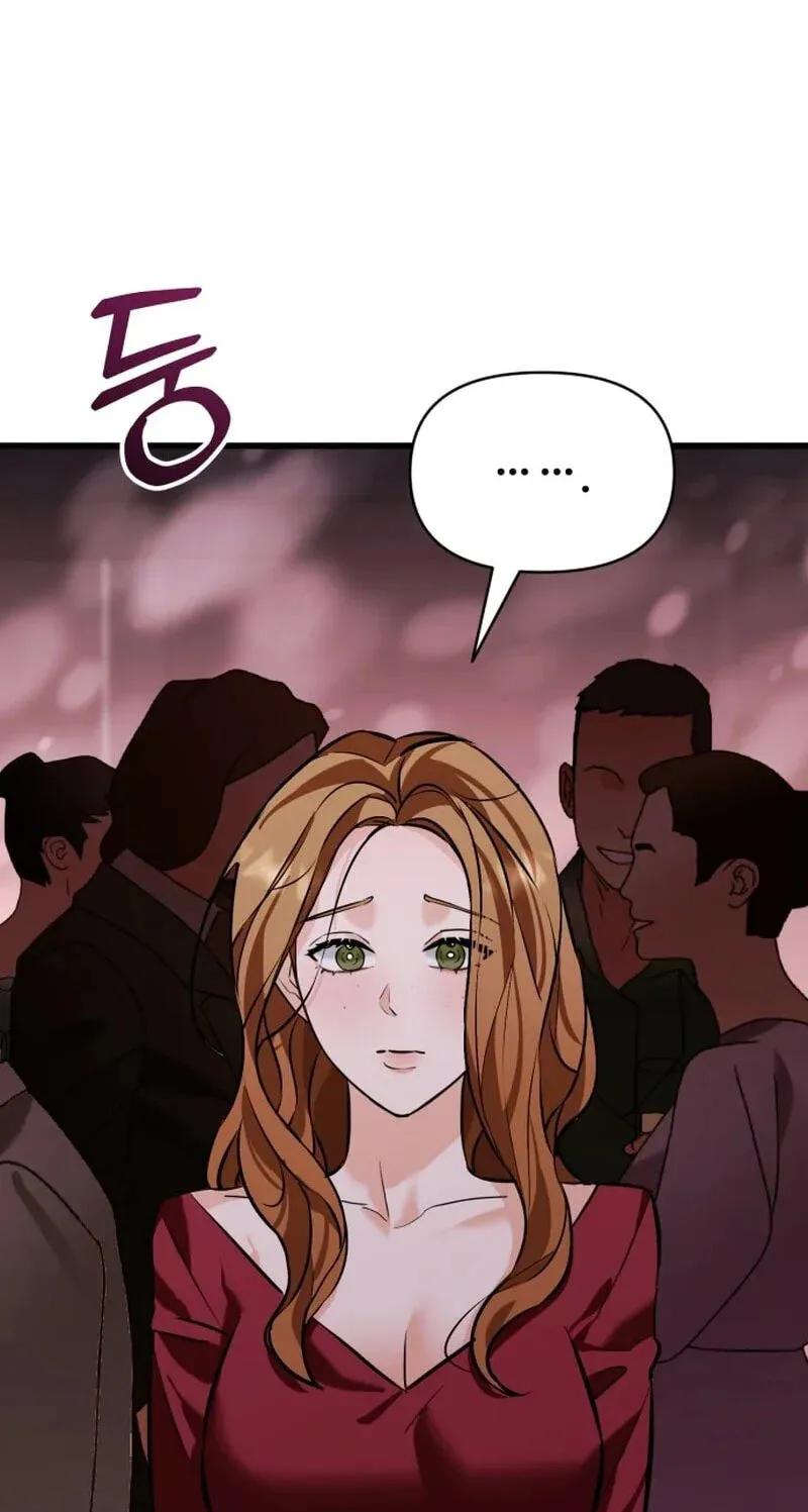 Read Crazy Oppa chapter 11 image 16 on Lezhin