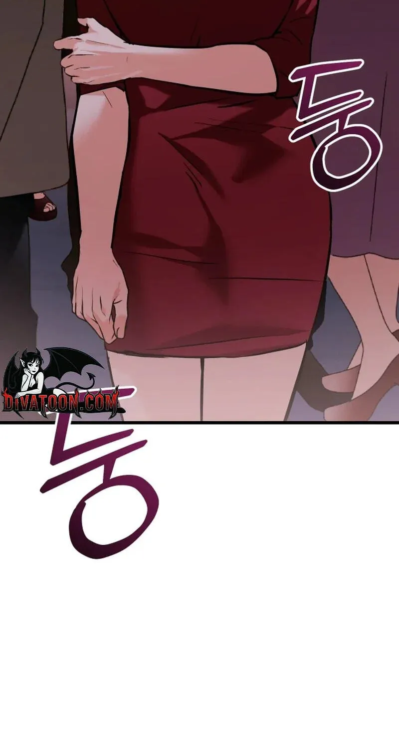 Read Crazy Oppa chapter 11 image 17 on Lezhin