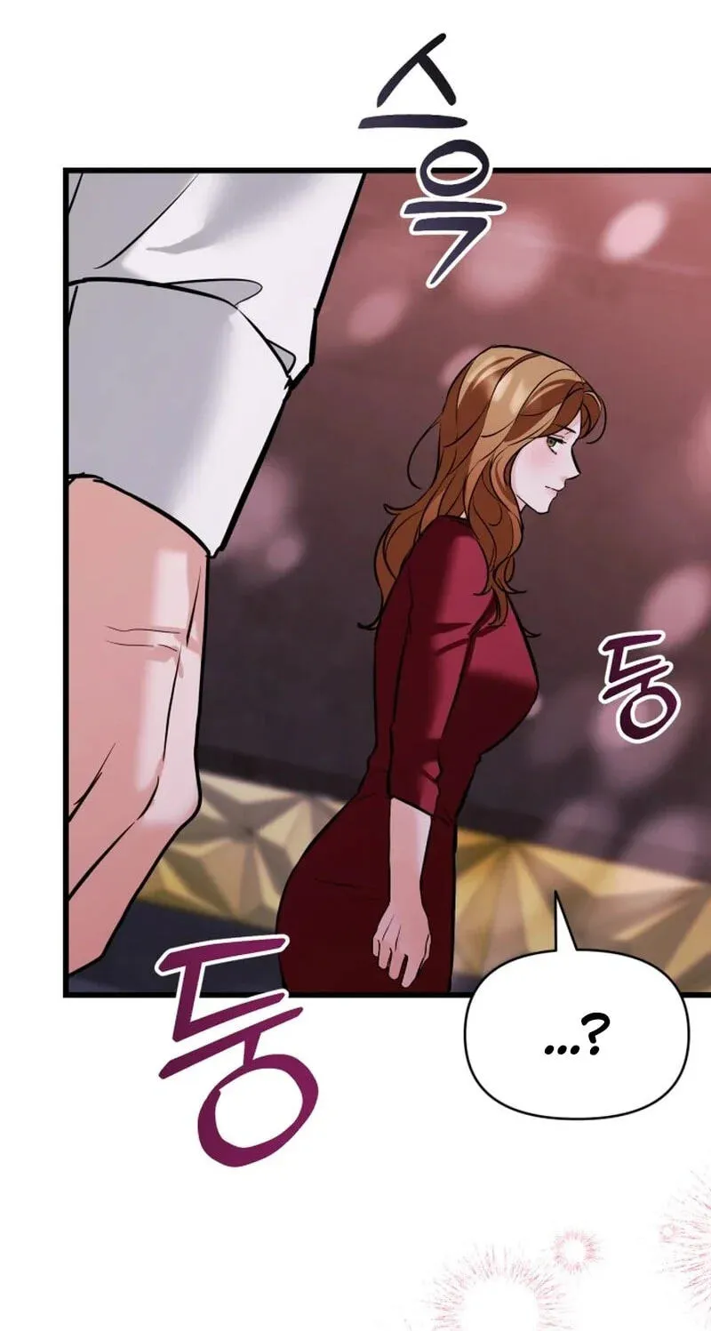 Read Crazy Oppa chapter 11 image 18 on Lezhin