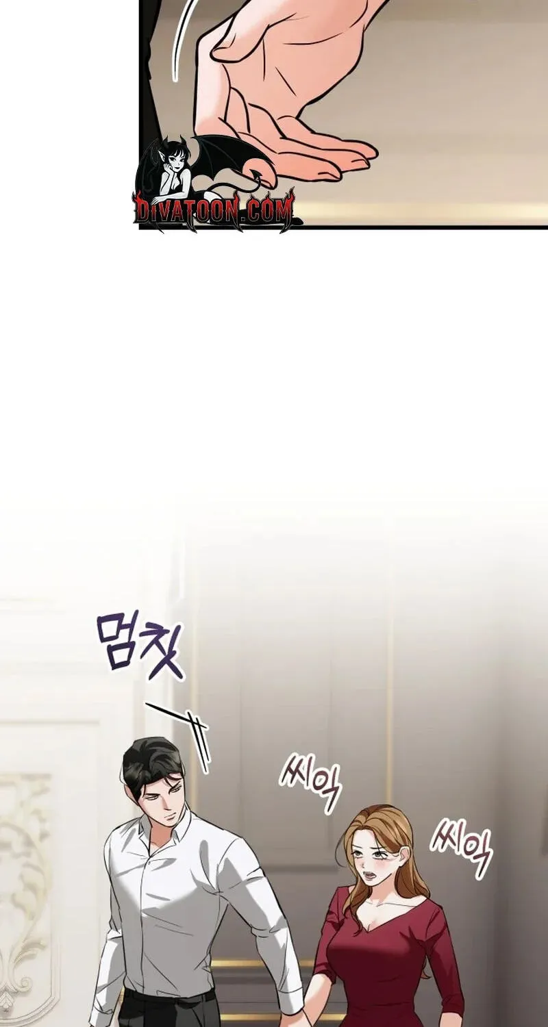 Read Crazy Oppa chapter 11 image 26 on Lezhin