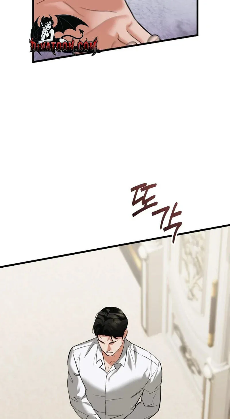 Read Crazy Oppa chapter 11 image 36 on Lezhin