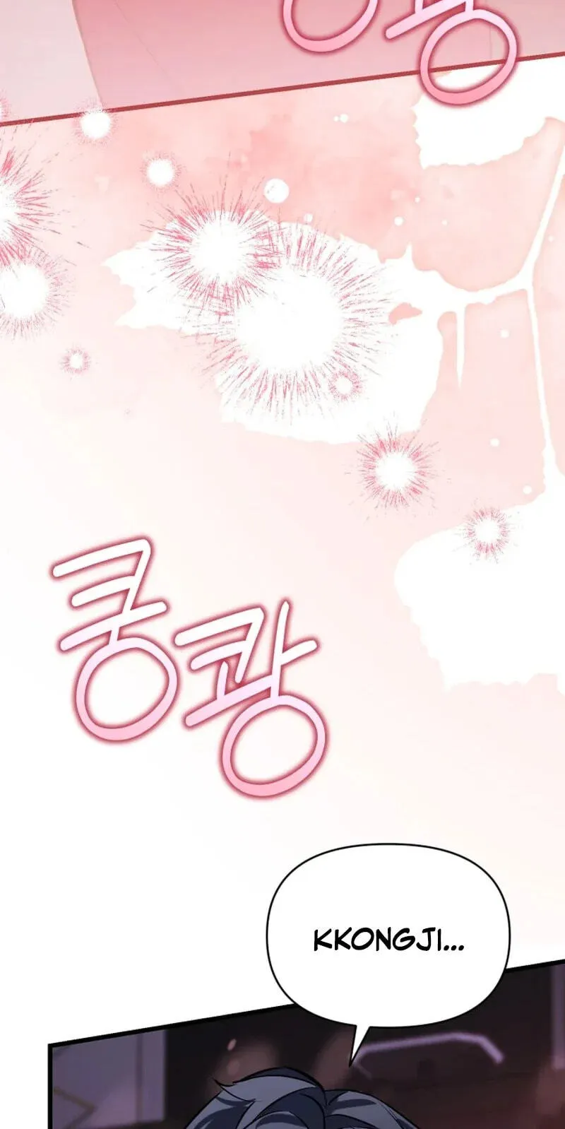 Read Crazy Oppa chapter 11 image 4 on Lezhin
