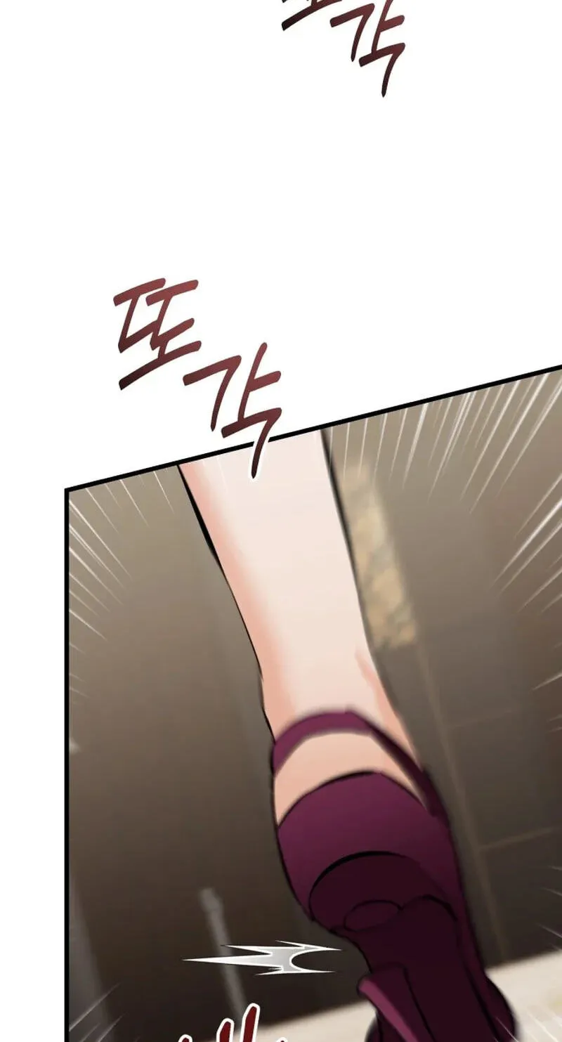 Read Crazy Oppa chapter 11 image 40 on Lezhin