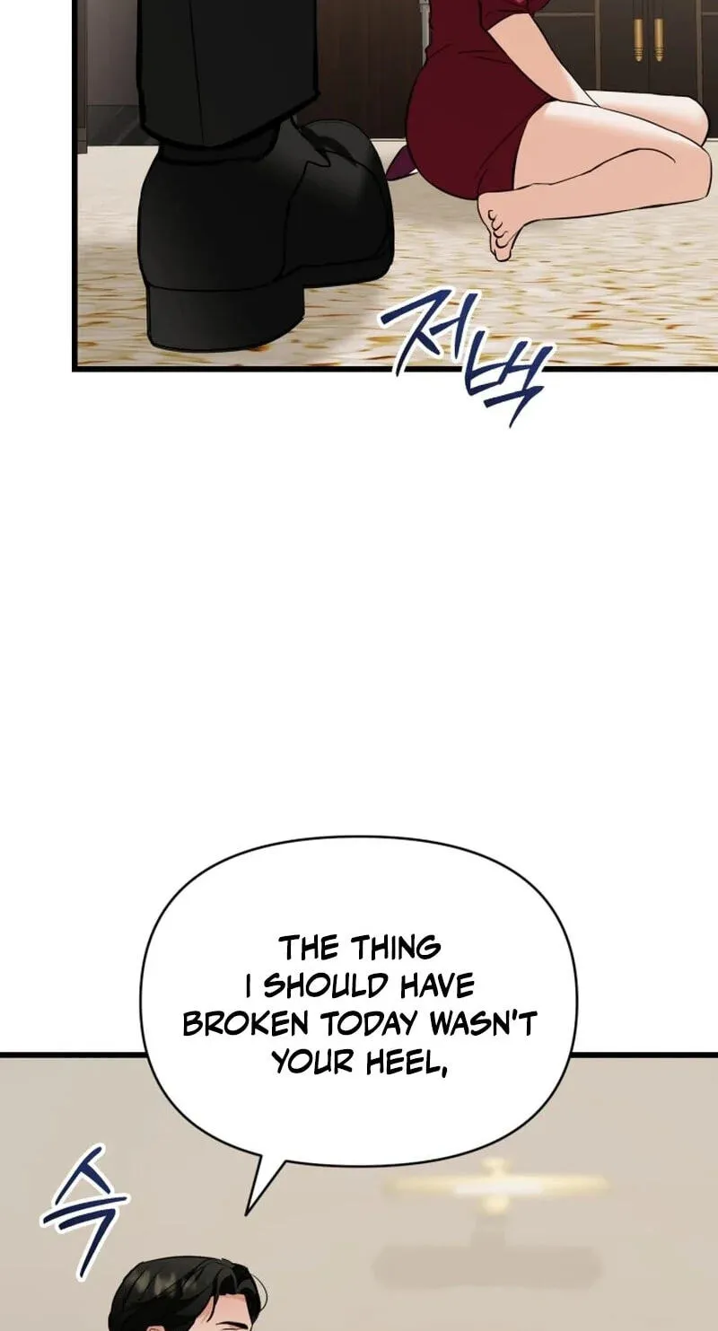 Read Crazy Oppa chapter 11 image 45 on Lezhin