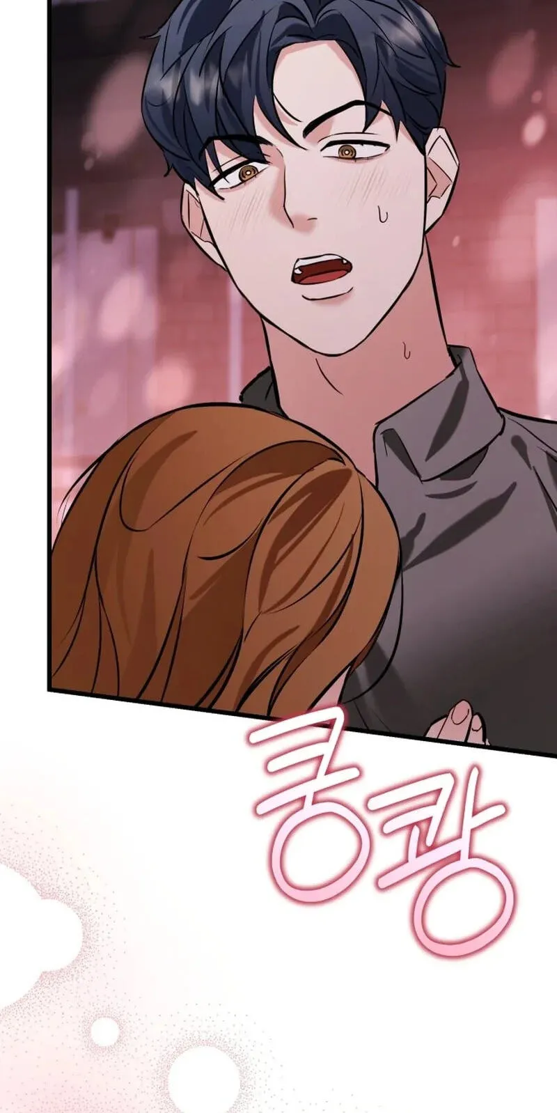 Read Crazy Oppa chapter 11 image 5 on Lezhin