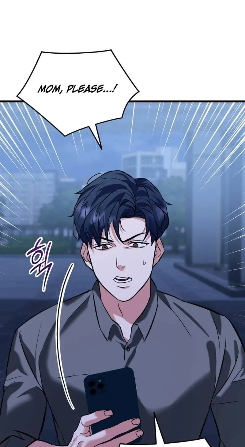 Read Crazy Oppa chapter 11 image 55 on Lezhin