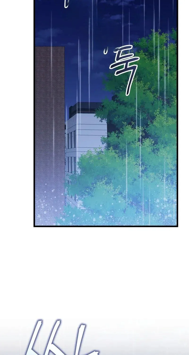 Read Crazy Oppa chapter 11 image 64 on Lezhin