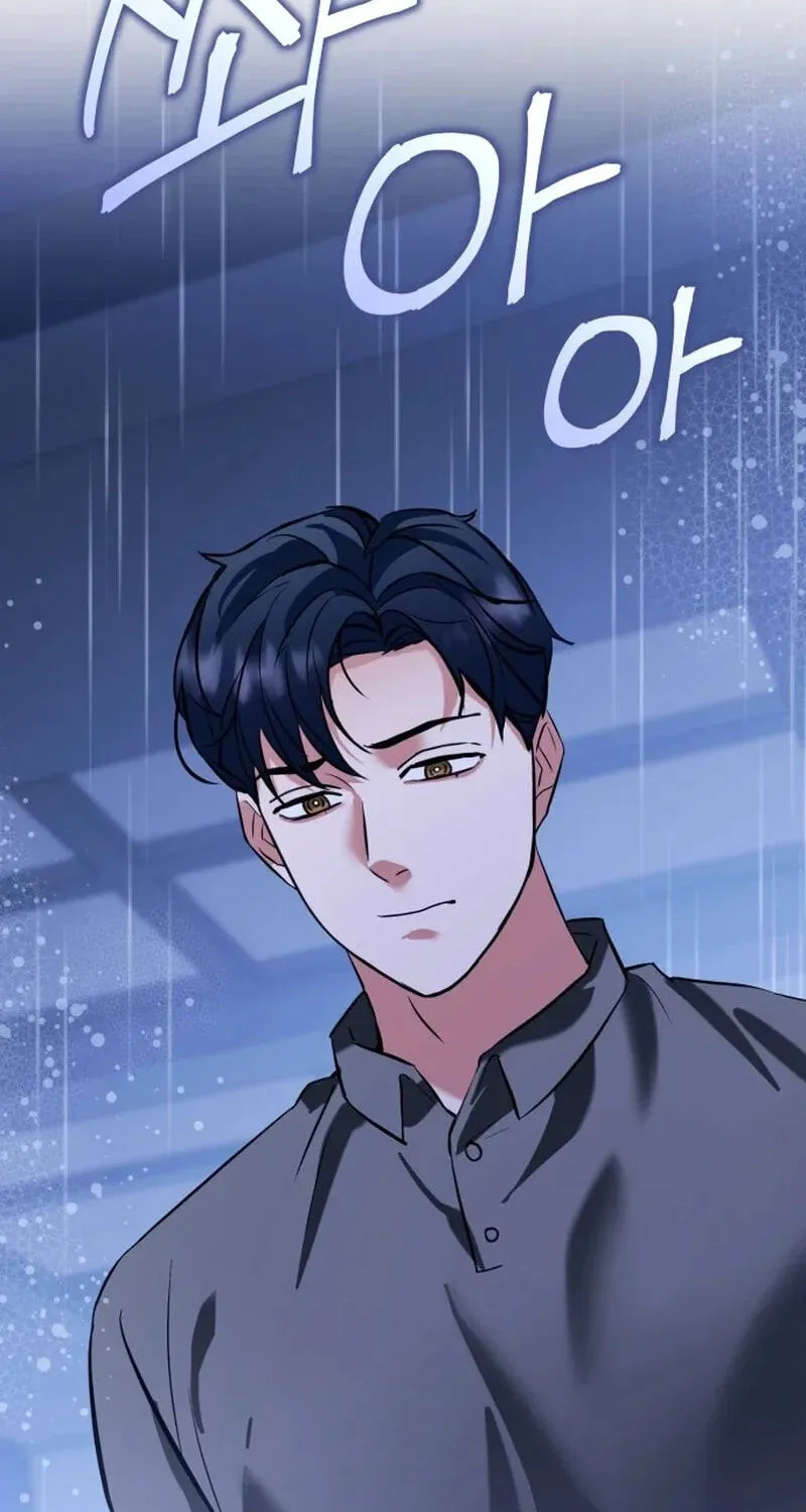 Read Crazy Oppa chapter 11 image 65 on Lezhin