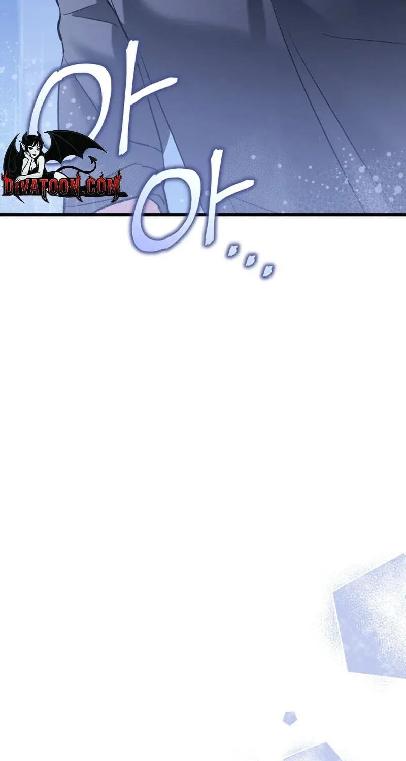 Read Crazy Oppa chapter 11 image 66 on Lezhin