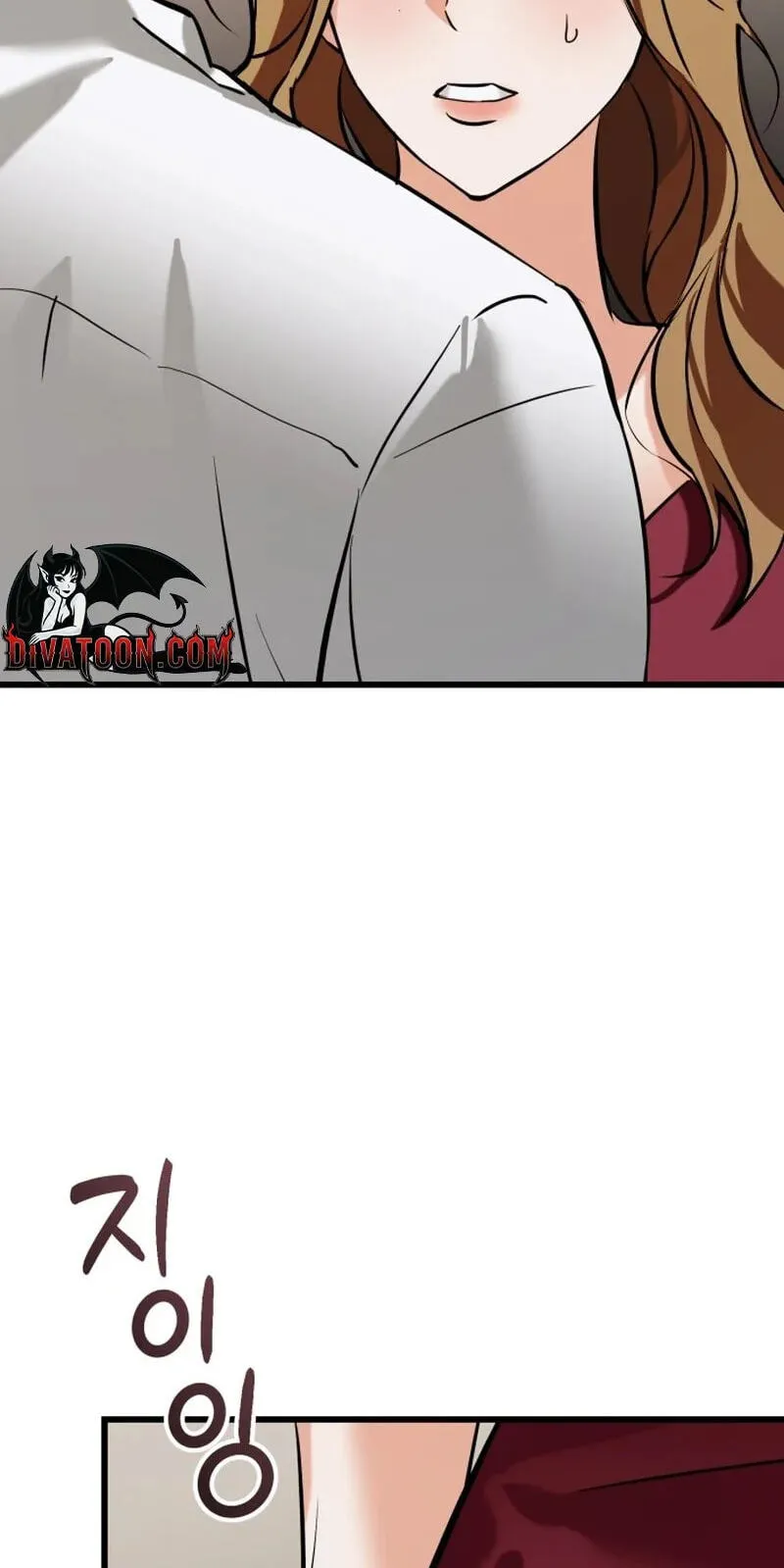Read Crazy Oppa chapter 11 image 74 on Lezhin