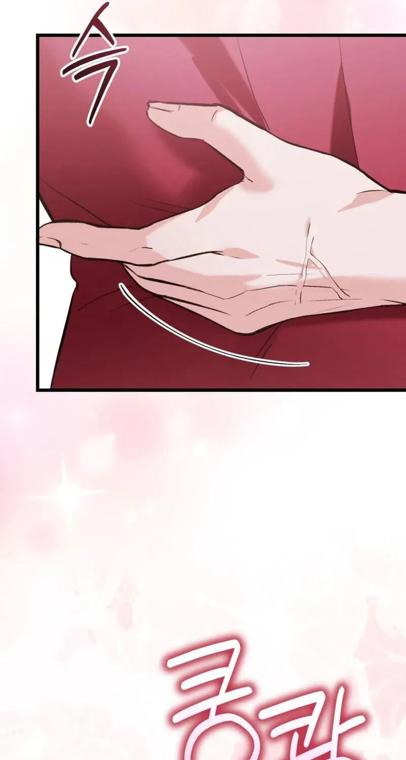 Read Crazy Oppa chapter 11 image 9 on Lezhin