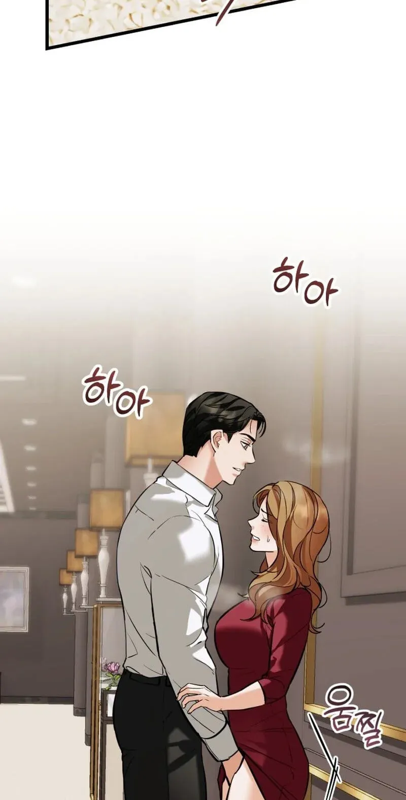 Read Crazy Oppa chapter 11 image 93 on Lezhin