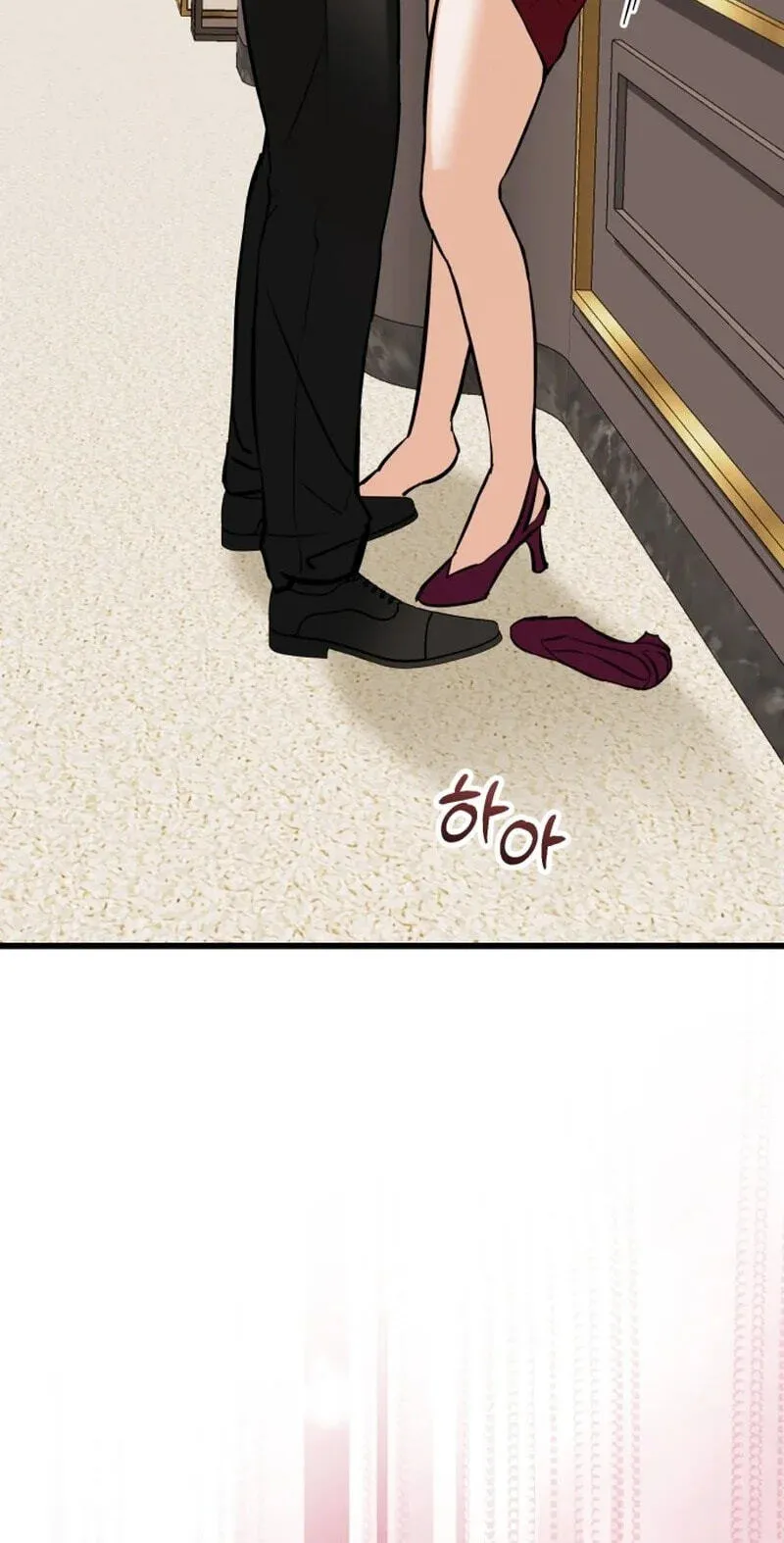 Read Crazy Oppa chapter 11 image 94 on Lezhin