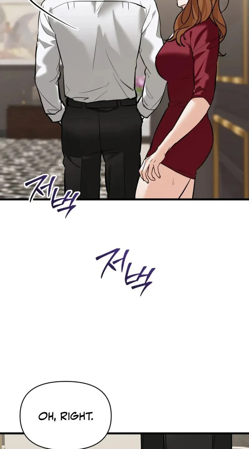 Read Crazy Oppa chapter 12 image 15 on Lezhin