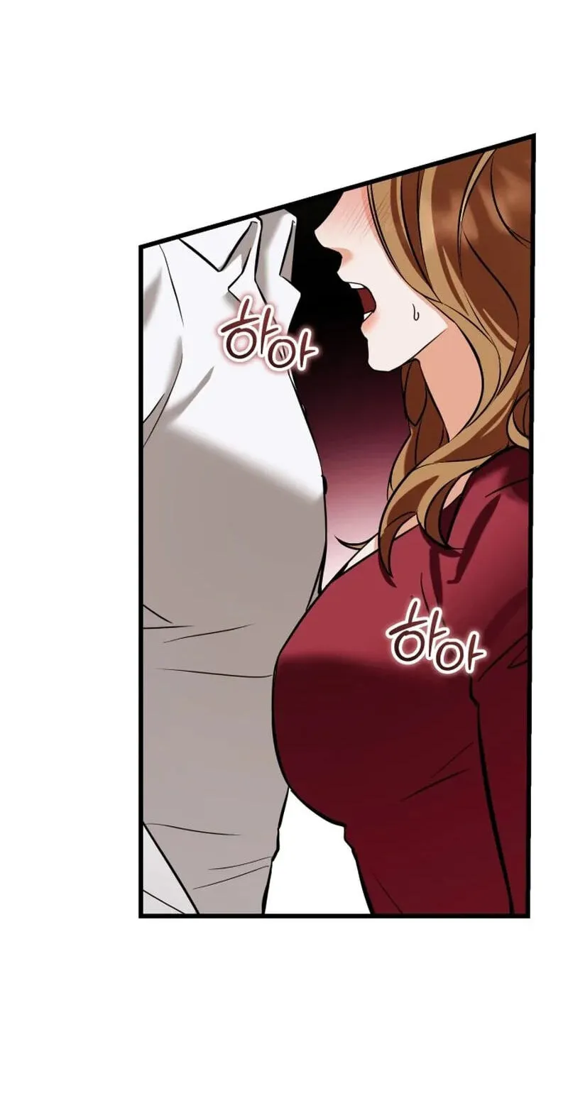 Read Crazy Oppa chapter 12 image 2 on Lezhin