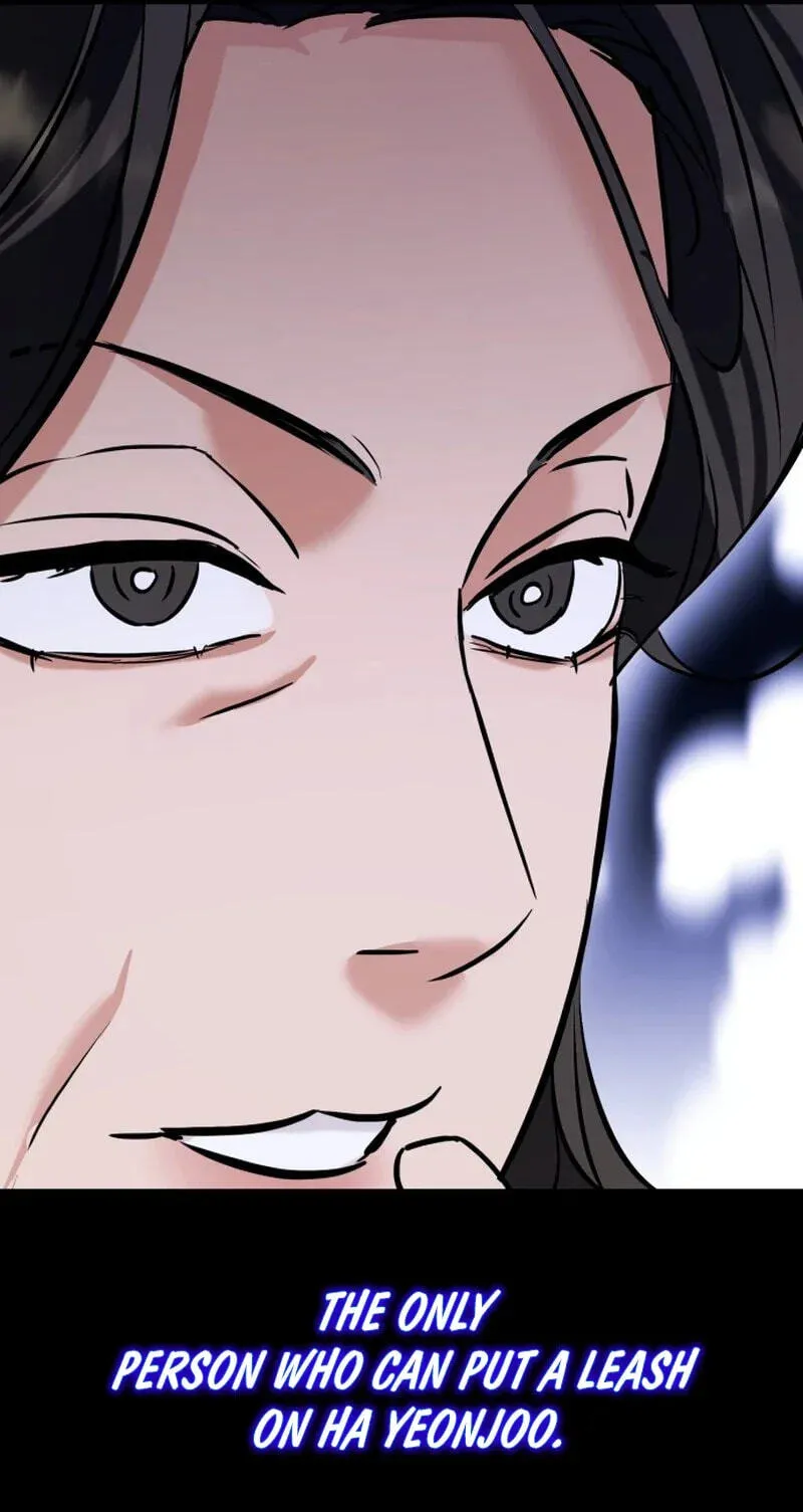 Read Crazy Oppa chapter 12 image 40 on Lezhin