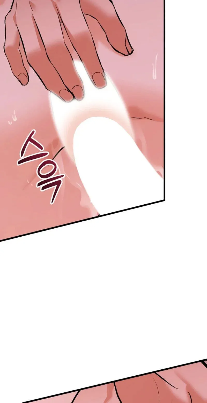 Read Crazy Oppa chapter 12 image 67 on Lezhin