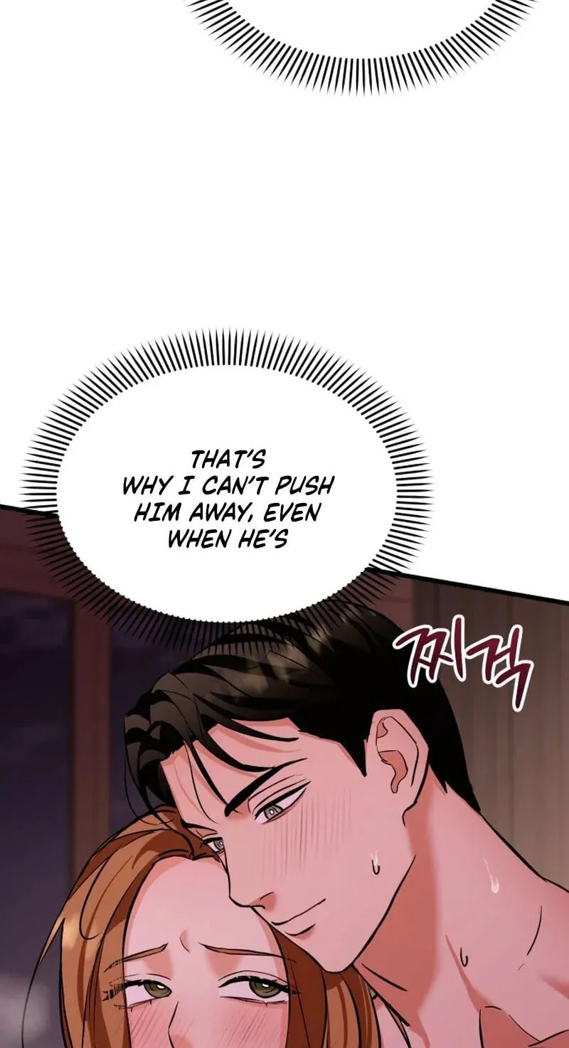 Read Crazy Oppa chapter 12 image 74 on Lezhin