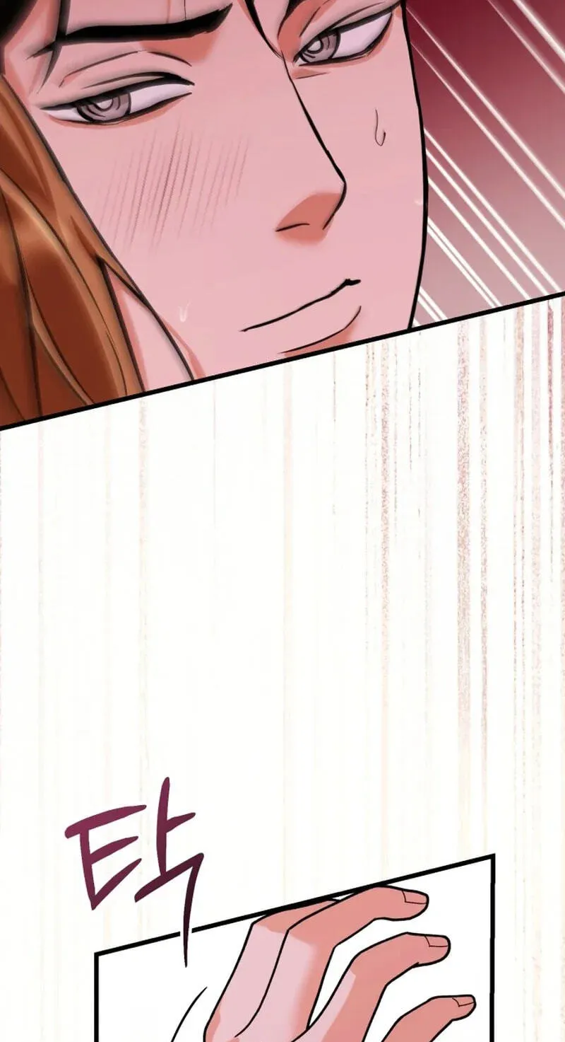 Read Crazy Oppa chapter 12 image 79 on Lezhin