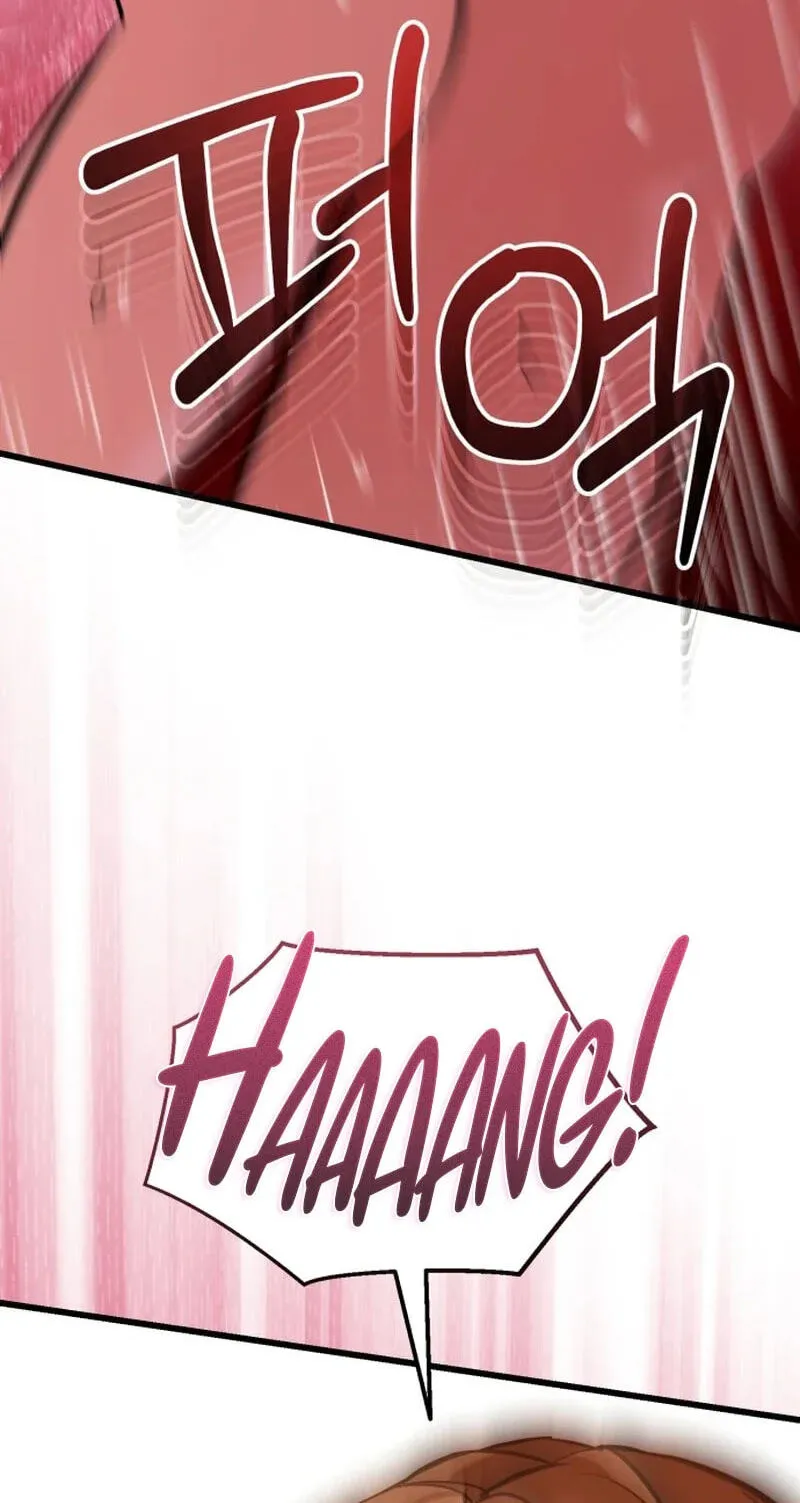 Read Crazy Oppa chapter 12 image 83 on Lezhin