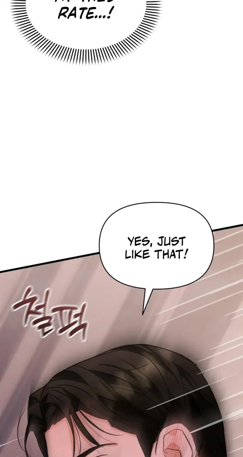 Read Crazy Oppa chapter 12 image 85 on Lezhin